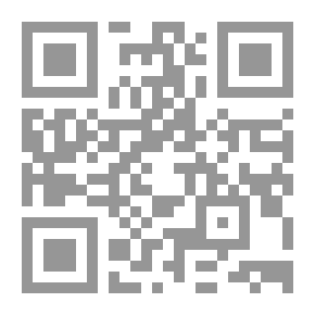Qr Code الجهود البلاغية ضد أحمد حسن الزيات