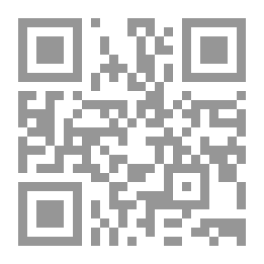 Qr Code السياسة الدولية في البحر الأحمر (1798 م – 1839 م)