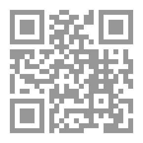 Qr Code ليس منَّا