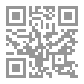 Qr Code الكلم الروحانية في الحكم اليونانية