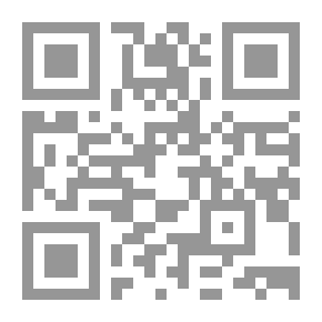 Qr Code Rafi Barakat And The Mystery Of The Mysterious Sands