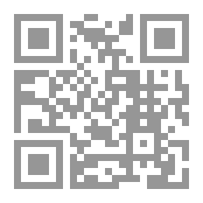 Qr Code أشباح هيل هاوس
