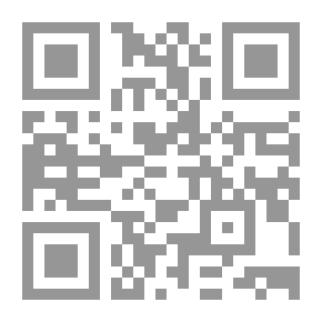 Qr Code الفقه الشيعي والدستور (النائيني نموذجاً)