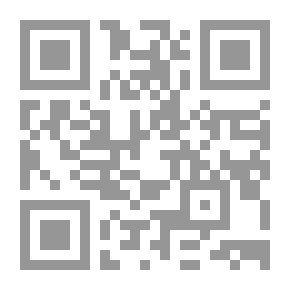 Qr Code المعجم الفضي فارسي - عربي