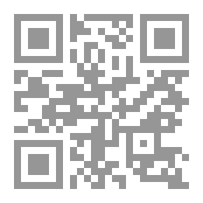 Qr Code in our house a cat