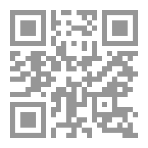 Qr Code البدء [1972]