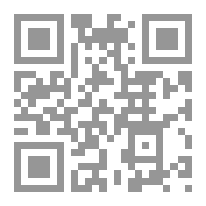 Qr Code The Introduction