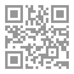 Qr Code Rethinking MUSLIM WOMEN And THE VEIL
