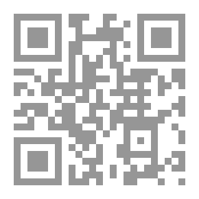 Qr Code جامعات المستقبل في زمن التميز والعالمية