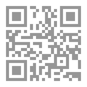 Qr Code حركات الإسلام السياسي في اليمن ( سلسلة أطروحات الدكتوراه )