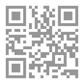 Qr Code فى أصول إعراب القرآن