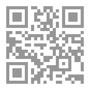 Qr Code Explanation Of The System Of Hadith Nicknames