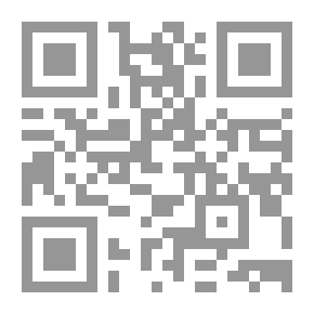 Qr Code سئلت: فأجبت