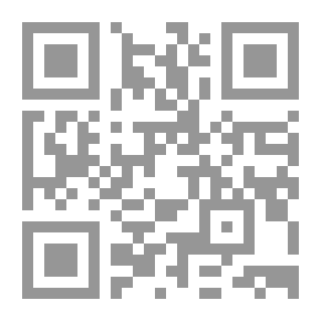Qr Code الدعوي الإدارية وإجراءاتها أمام المحكمة الإدارية لجامعة الدول العربية