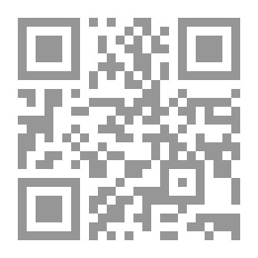 Qr Code الدرة البهية شرح القصيدة التائية في حل المشكلة القدرية