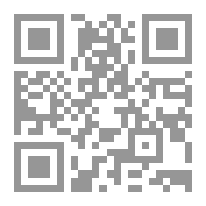Qr Code مكتبة نجع حمادي ومسيرة المسيحية `صوت صارخ من البرية`