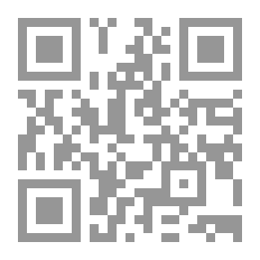 Qr Code مسند أحمد بن حنبل - الجزء الخامس