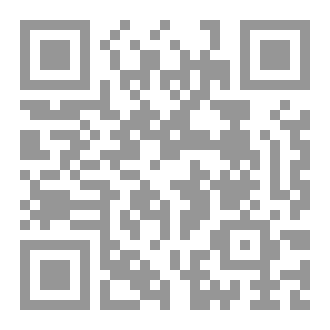 Qr Code لماذا تبقى؟