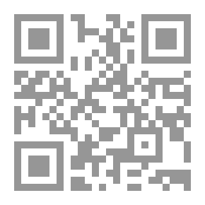 Qr Code عدة الاصول