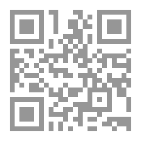 Qr Code عبقرية بولس - دراسة وبحث