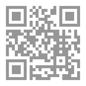 Qr Code دليل معلمي نادي العلوم 3