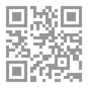 Qr Code Glory Title In The Statement Of The Conditions Of Baghdad - Basra And Najd.