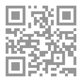 Qr Code مضيق النيران (21)