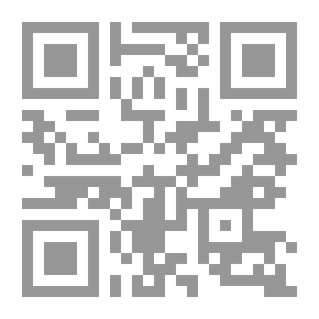 Qr Code تعليل الأحكام