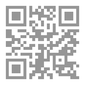 Qr Code القرصان أبو عرجان في إفريقيا