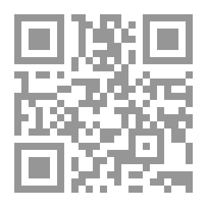 Qr Code Power - Politics And Culture Edward Said