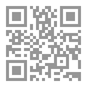 Qr Code سندان الأدب ومطارق التغيير في العصر العباسي