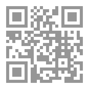 Qr Code كروكودايل