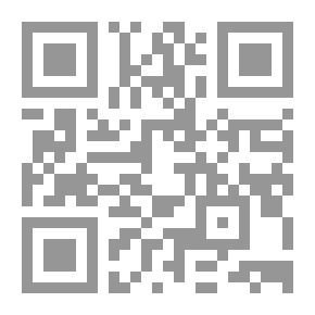 Qr Code Knowledge From The Qur'an