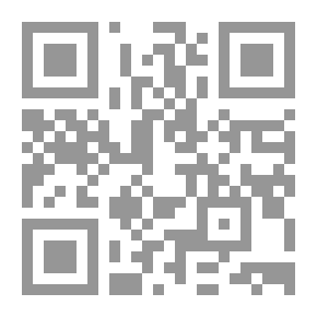 Qr Code علوم سياسية