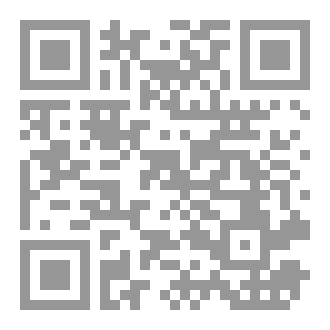 Qr Code قبيلة بني تميم