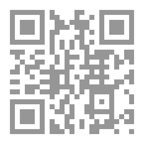 Qr Code ثغرات