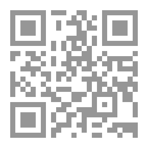 Qr Code LEgypte Contemporaine : NO 181