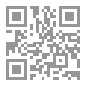 Qr Code عمق البحر