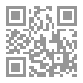 Qr Code رسالتي لها