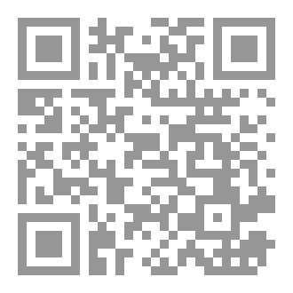 Qr Code Devenir  expert  en  affaires