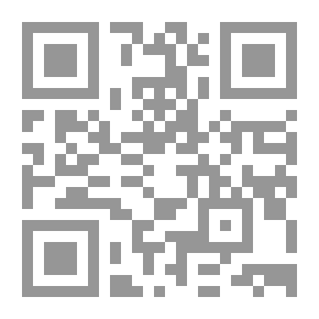 Qr Code مواليد المعصومين الأطهار (ديوان الجلوات)