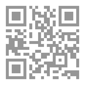Qr Code حروب هيلاس والبلقان