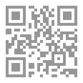 Qr Code حكايتي مع رأس مقطوع