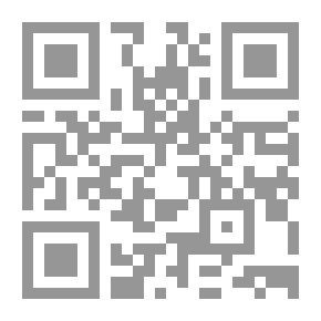 Qr Code الحموديون ودورهم السياسي في الأندلس