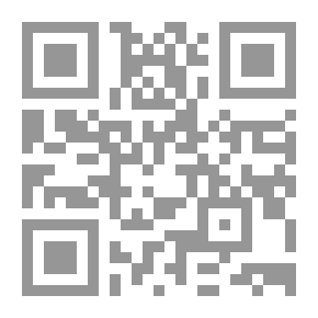 Qr Code عنف المقدس في الأساطير العراقية