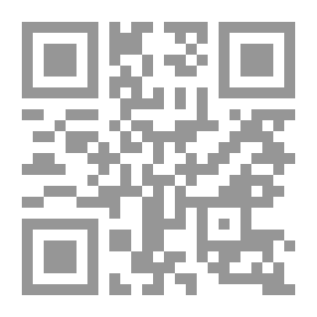 Qr Code المختار من تاريخ ابن الجزري المسمى حوادث الزمان وأنبائه ووفيات الأكابر والأعيان من أبنائه