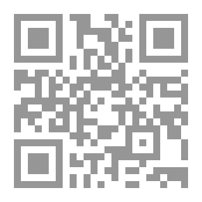 Qr Code الانفتاح على مصر