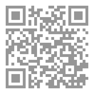 Qr Code ديوان شاعر وطن