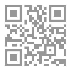 Qr Code The Rhythm Of The Sea