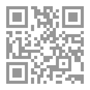 Qr Code تغيير العالم